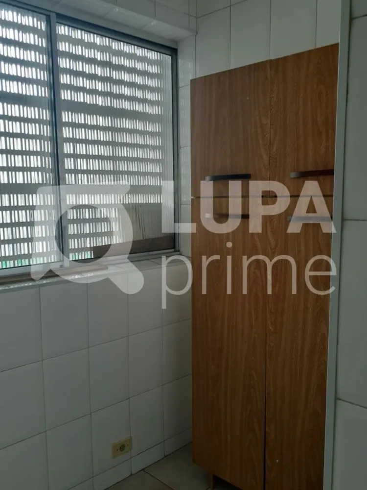 Apartamento, 1 quarto, 87 m² - Foto 12