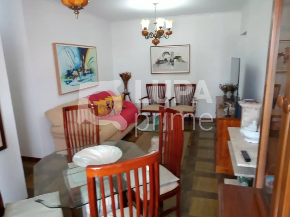 Apartamento à venda com 2 quartos, 75m² - Foto 1