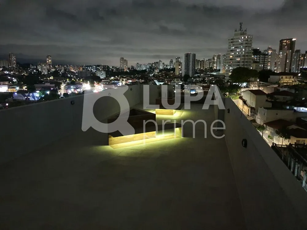 Apartamento, 2 quartos, 40 m² - Foto 12
