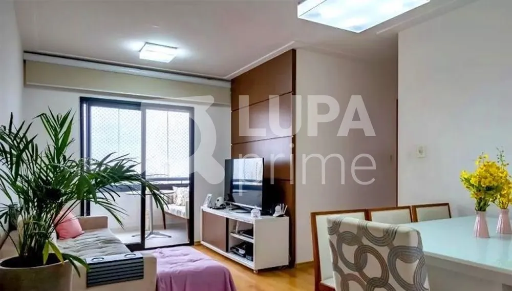 Apartamento, 4 quartos, 83 m² - Foto 1