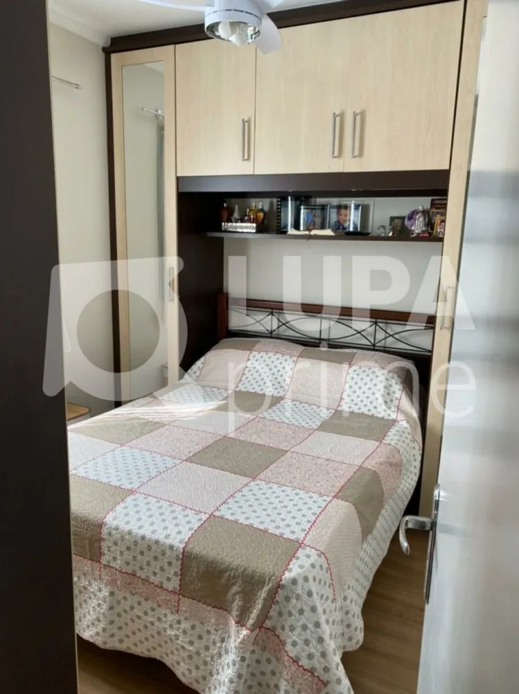 Apartamento, 2 quartos, 49 m² - Foto 10