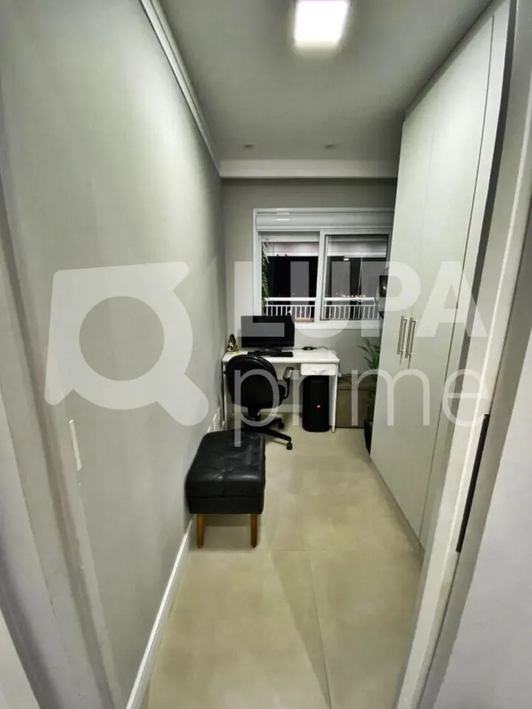 Apartamento, 2 quartos, 79 m² - Foto 13