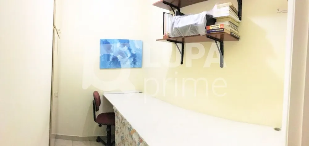 Apartamento, 2 quartos, 92 m² - Foto 7