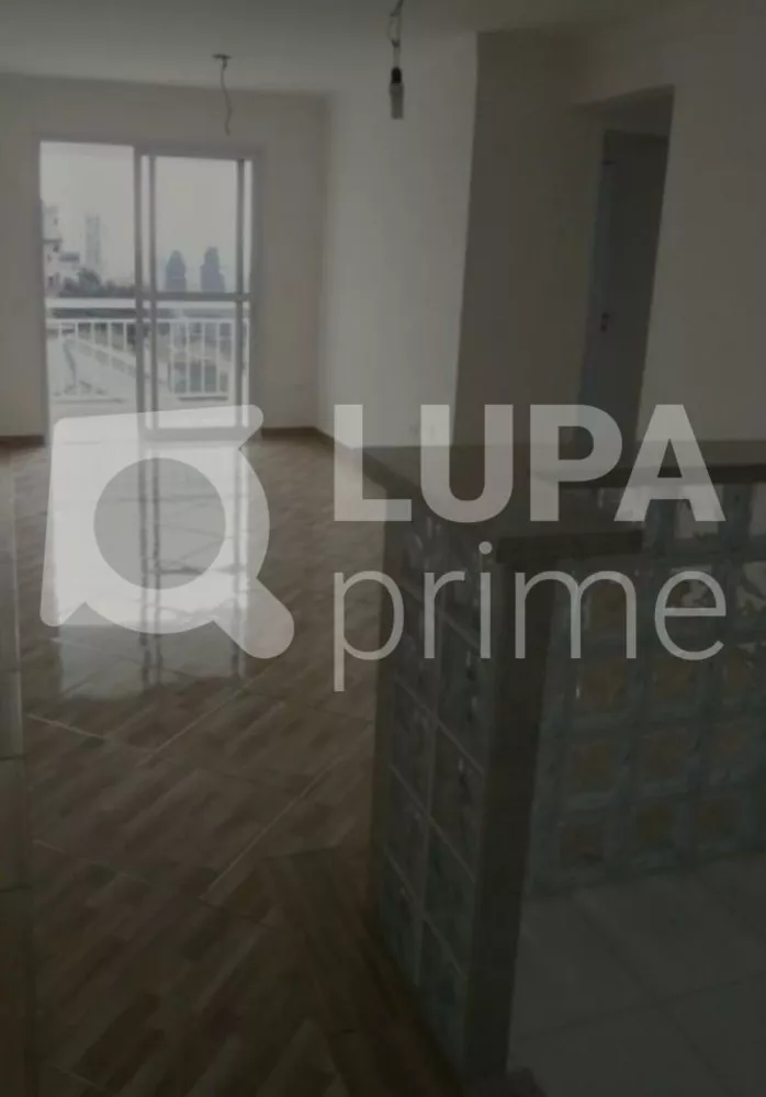 Apartamento à venda com 2 quartos, 115m² - Foto 1