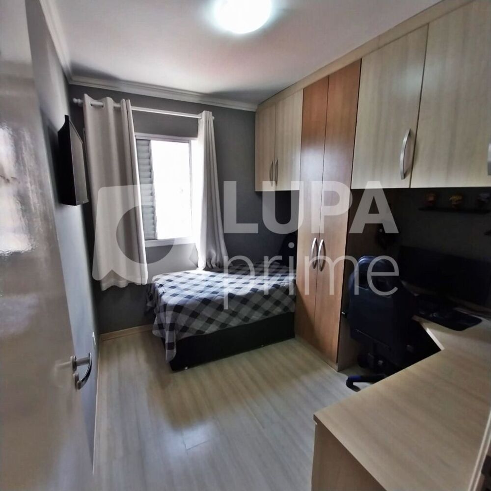 Apartamento à venda com 2 quartos, 51m² - Foto 4