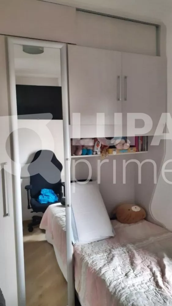 Apartamento à venda com 2 quartos, 55m² - Foto 6