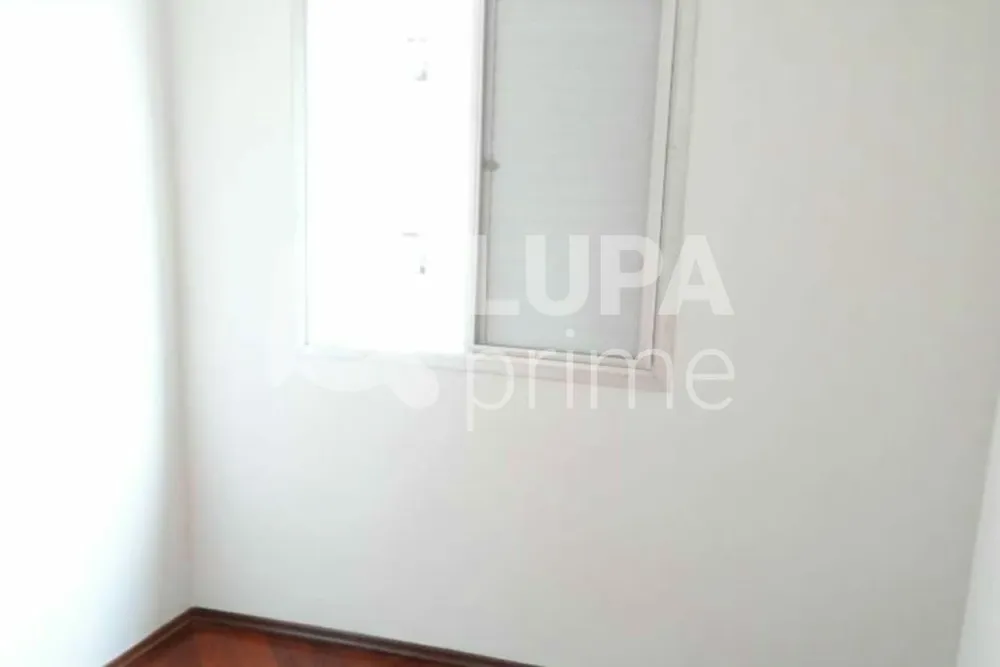 Apartamento, 2 quartos, 65 m² - Foto 12