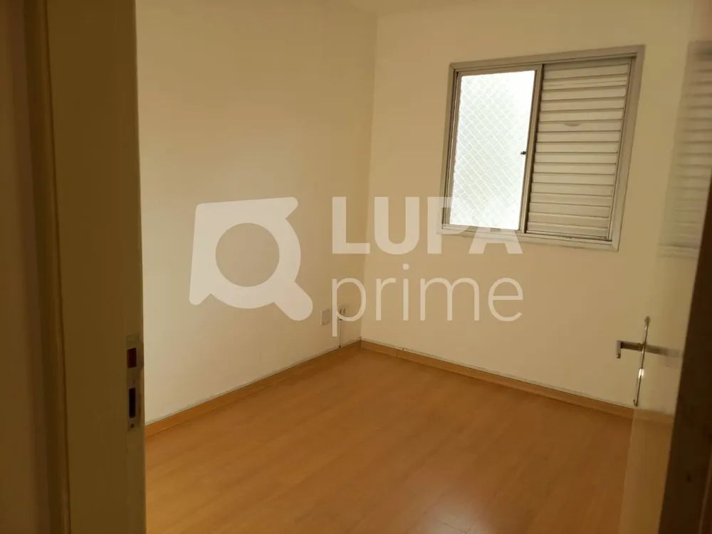 Apartamento, 3 quartos, 75 m² - Foto 5