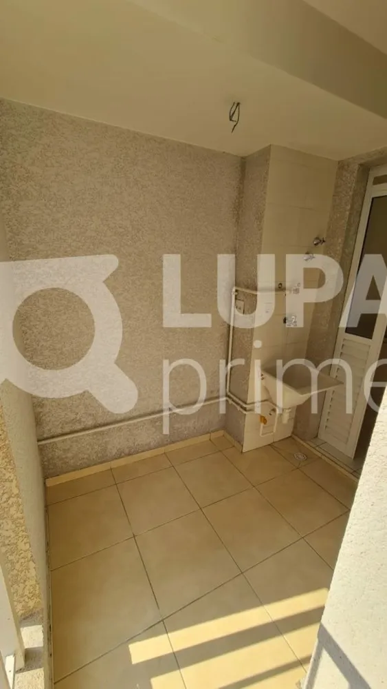 Apartamento, 2 quartos, 44 m² - Foto 5