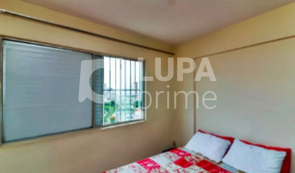 Apartamento, 2 quartos, 68 m² - Foto 10