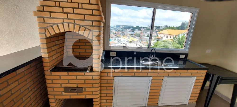 Apartamento, 2 quartos, 39 m² - Foto 1