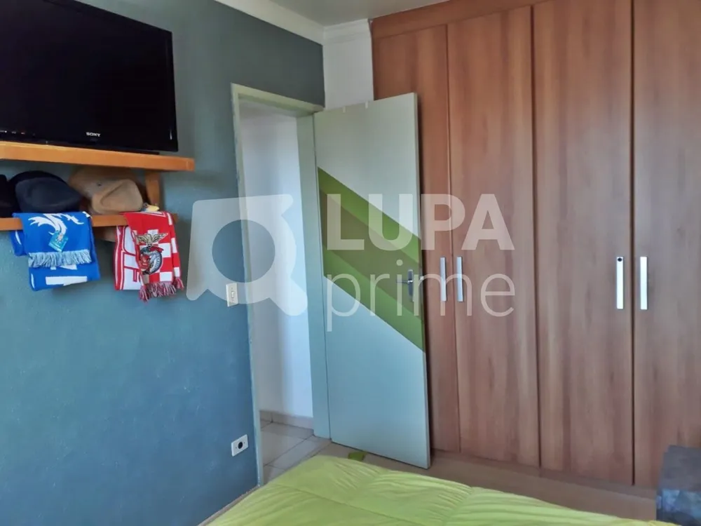 Apartamento, 2 quartos, 60 m² - Foto 9