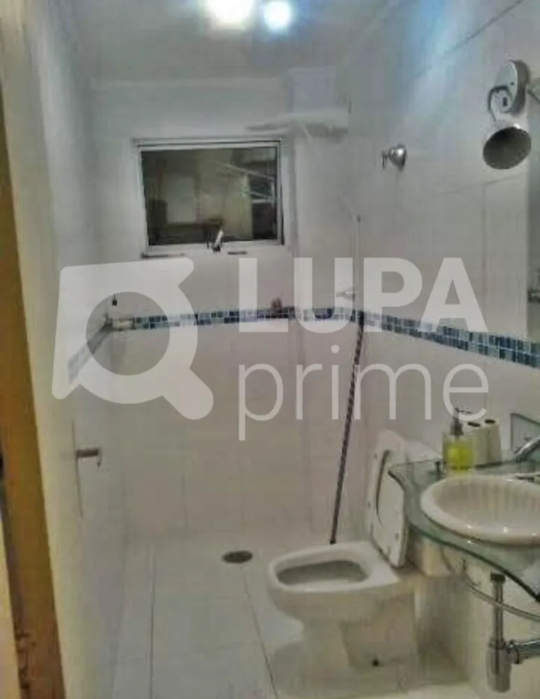 Apartamento, 2 quartos, 45 m² - Foto 6