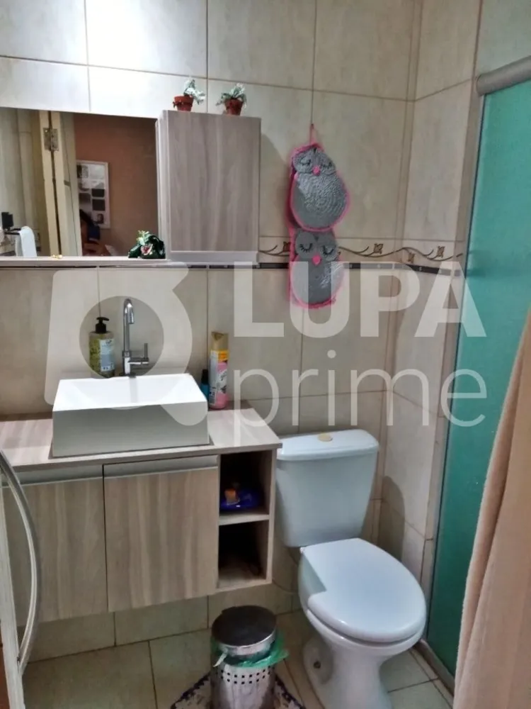 Apartamento, 2 quartos, 50 m² - Foto 8
