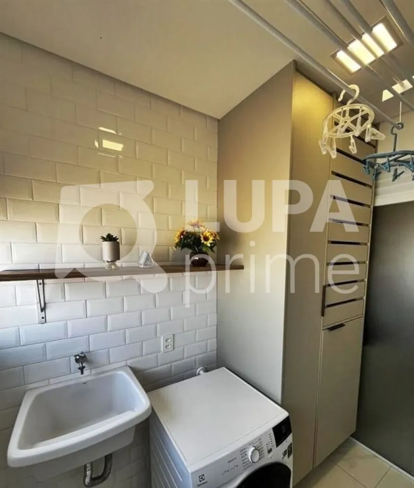 Apartamento, 2 quartos, 75 m² - Foto 1
