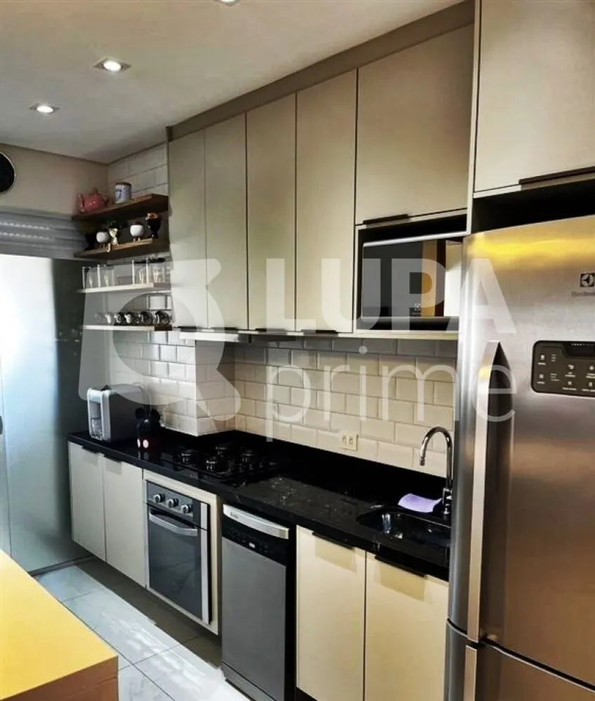 Apartamento, 2 quartos, 75 m² - Foto 10