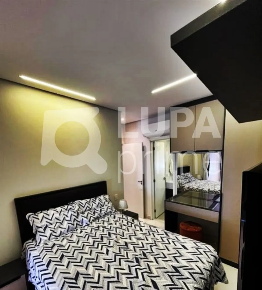 Apartamento, 2 quartos, 75 m² - Foto 11