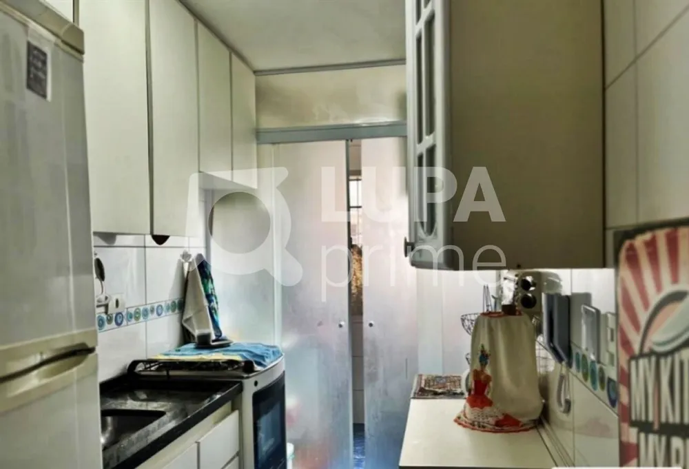 Apartamento, 2 quartos, 50 m² - Foto 6