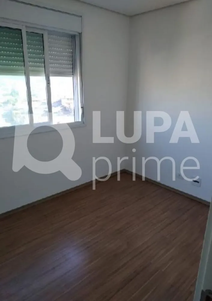 Apartamento, 2 quartos, 55 m² - Foto 7