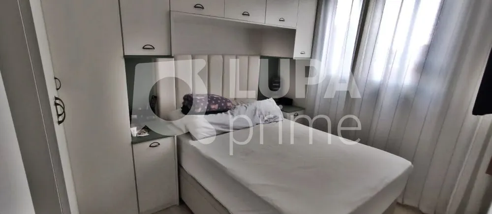 Apartamento, 2 quartos, 42 m² - Foto 6