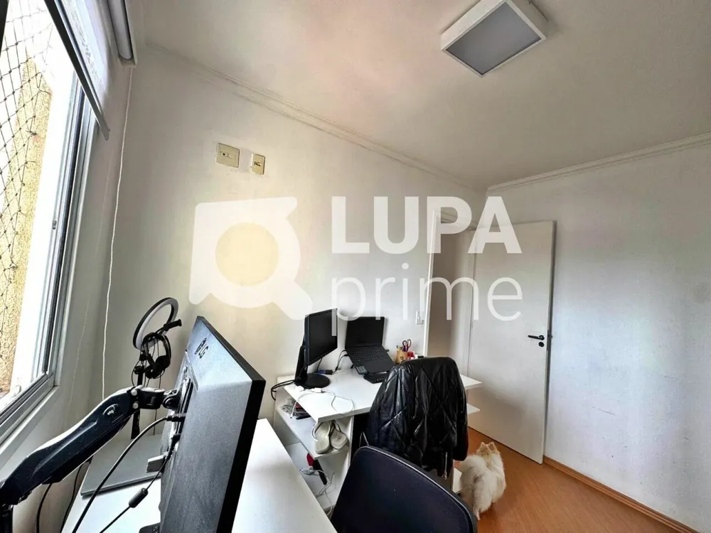 Apartamento, 2 quartos, 52 m² - Foto 8