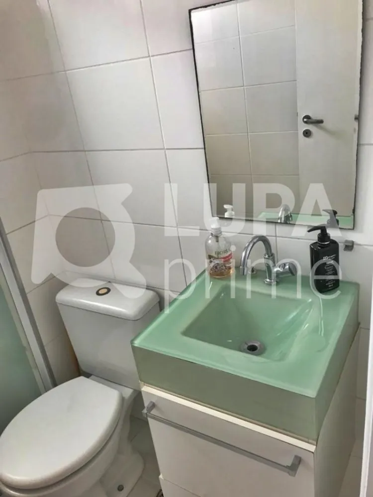 Apartamento, 2 quartos, 52 m² - Foto 11