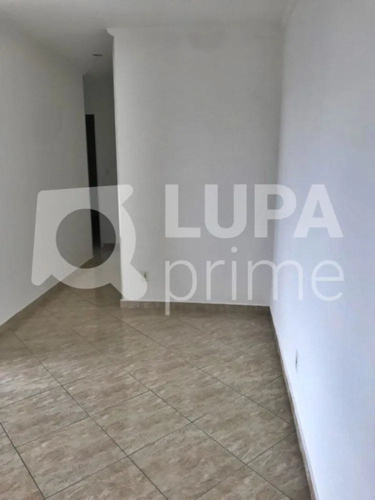 Apartamento, 2 quartos, 52 m² - Foto 1