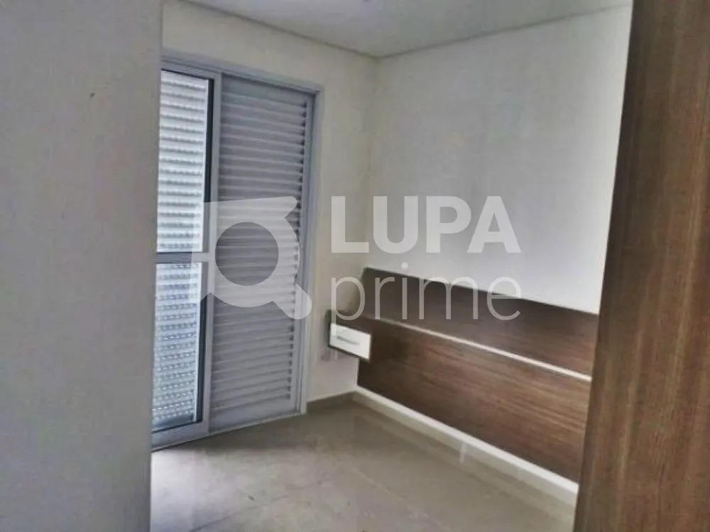 Apartamento, 1 quarto, 40 m² - Foto 5