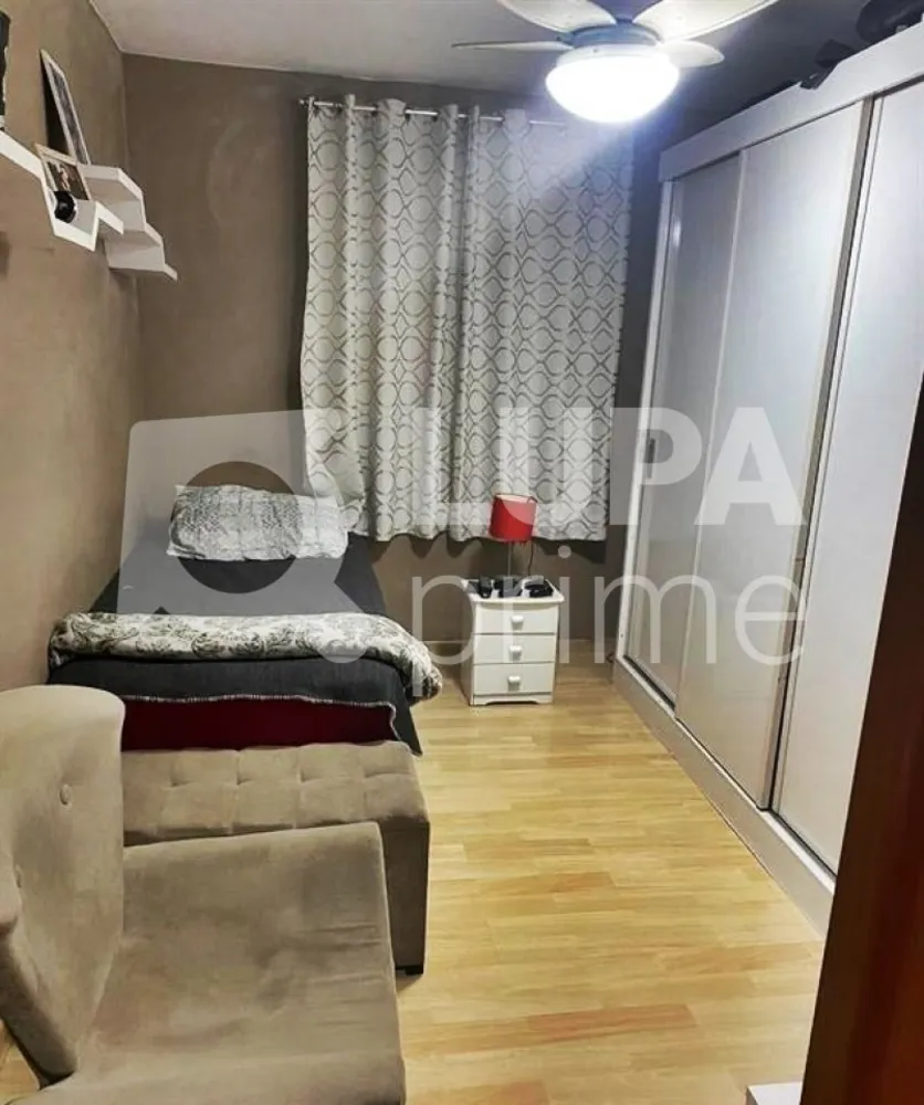 Apartamento, 2 quartos, 70 m² - Foto 8