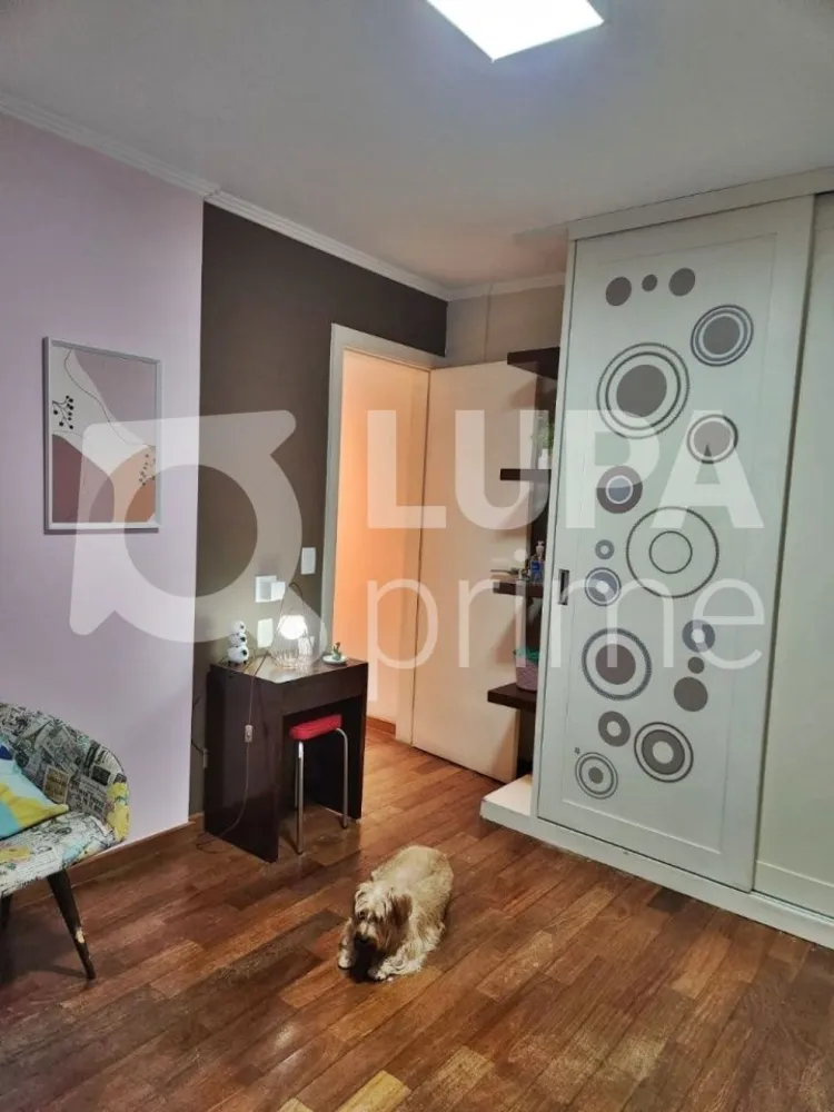Apartamento, 2 quartos, 115 m² - Foto 11