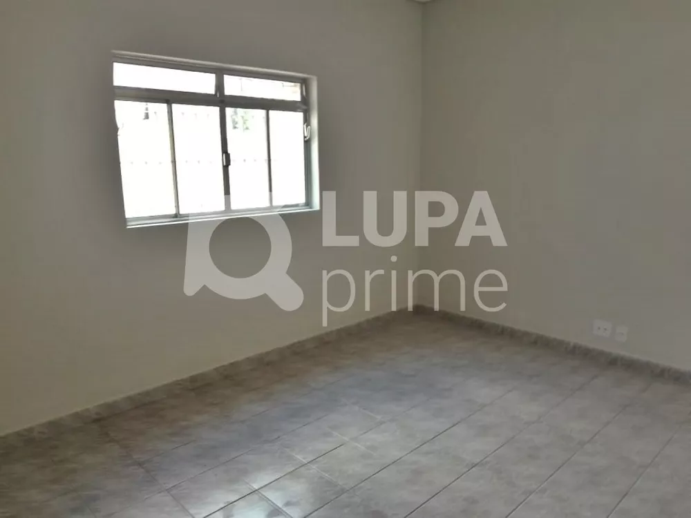 Conjunto Comercial-Sala para alugar, 25m² - Foto 1