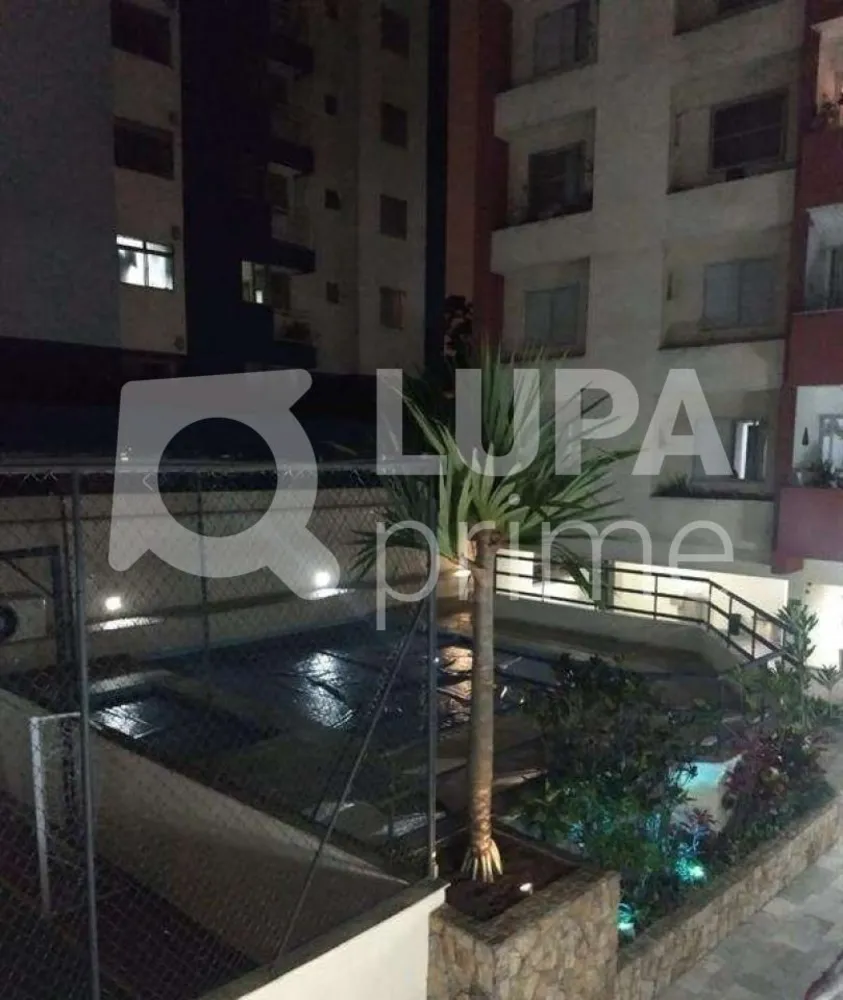 Apartamento, 3 quartos, 88 m² - Foto 1