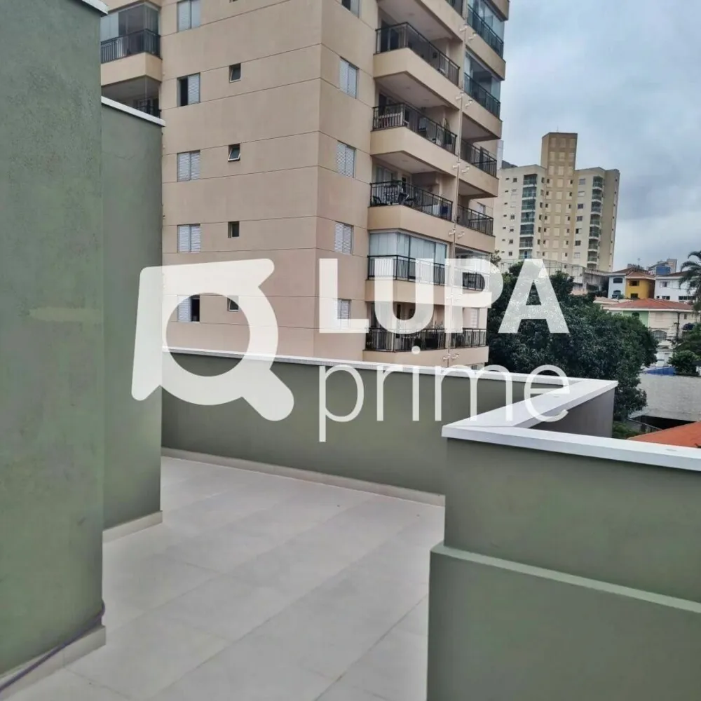 Apartamento, 2 quartos, 44 m² - Foto 4