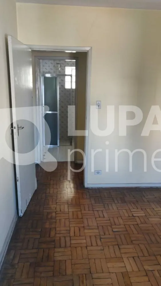 Apartamento, 2 quartos, 97 m² - Foto 1