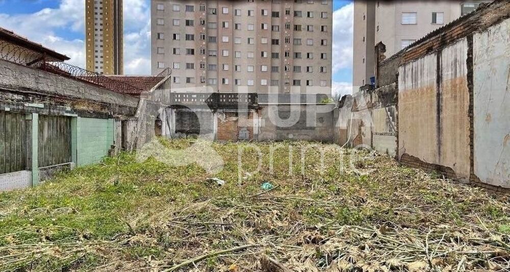 Terreno à venda, 235m² - Foto 1