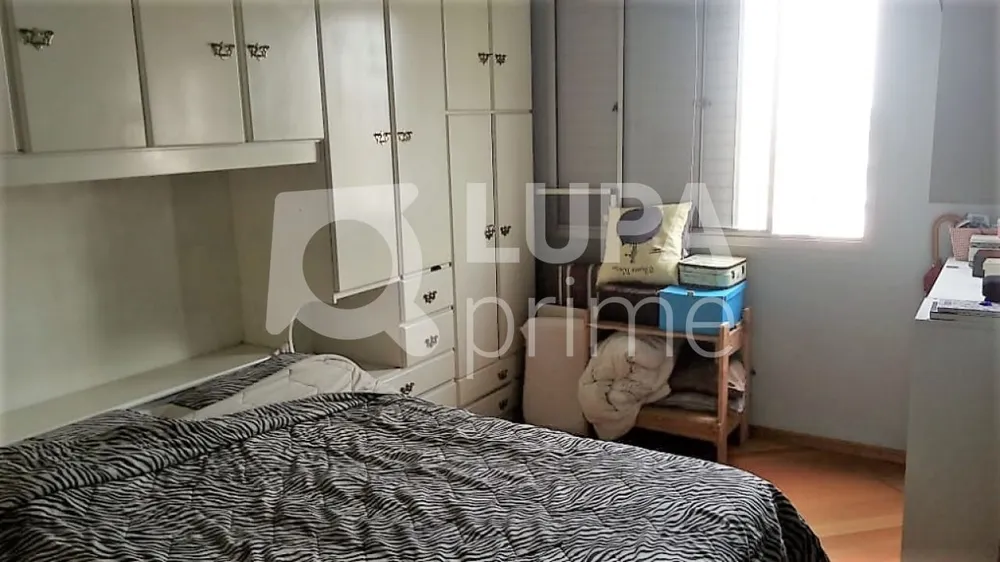 Apartamento, 2 quartos, 72 m² - Foto 1