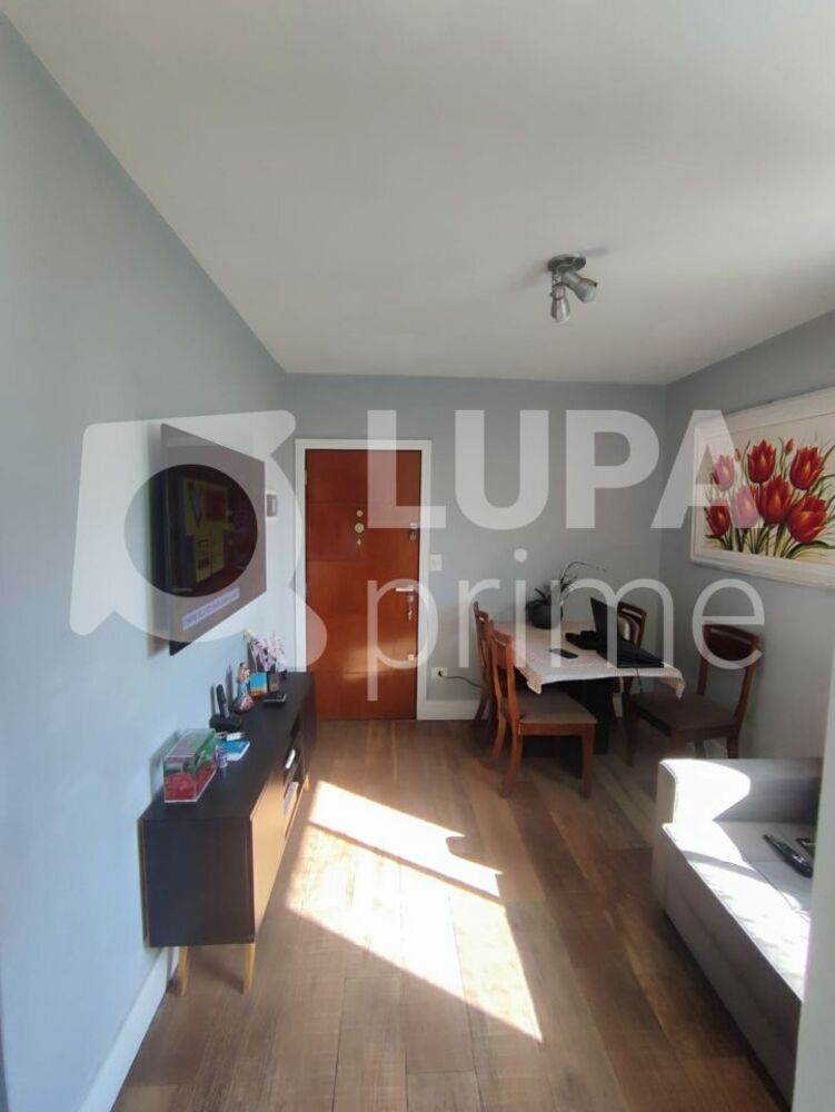 Apartamento, 2 quartos, 56 m² - Foto 3