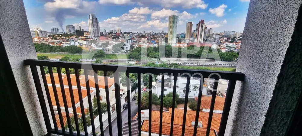 Apartamento, 2 quartos, 40 m² - Foto 13