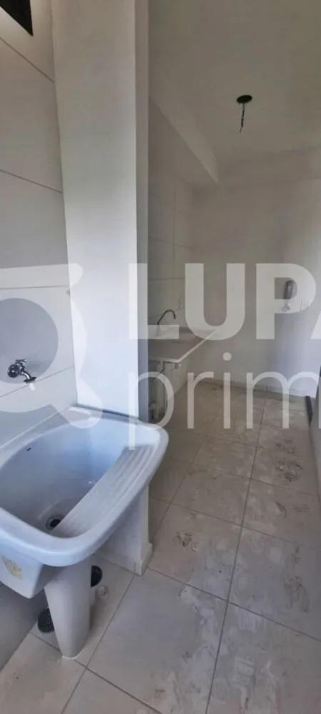 Apartamento, 2 quartos, 40 m² - Foto 10