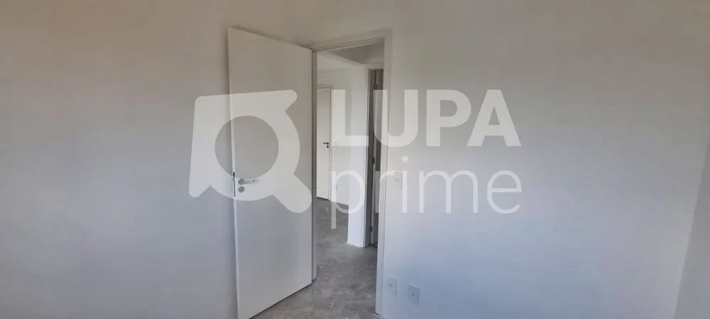Apartamento, 2 quartos, 40 m² - Foto 15