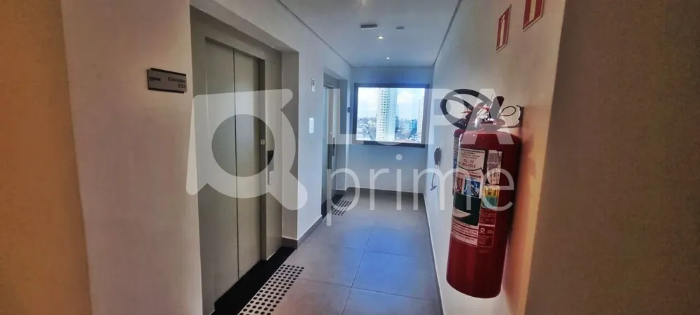 Apartamento, 2 quartos, 40 m² - Foto 11