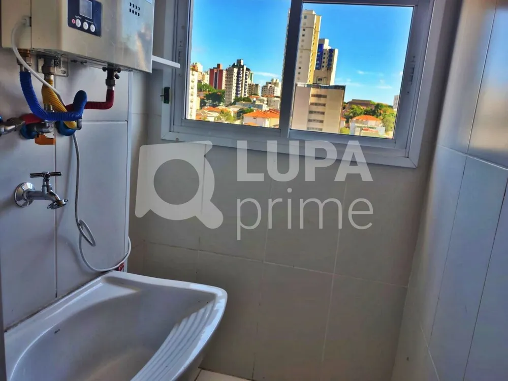 Apartamento, 1 quarto, 45 m² - Foto 2