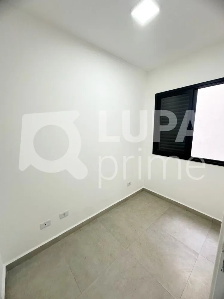Apartamento, 2 quartos, 35 m² - Foto 8