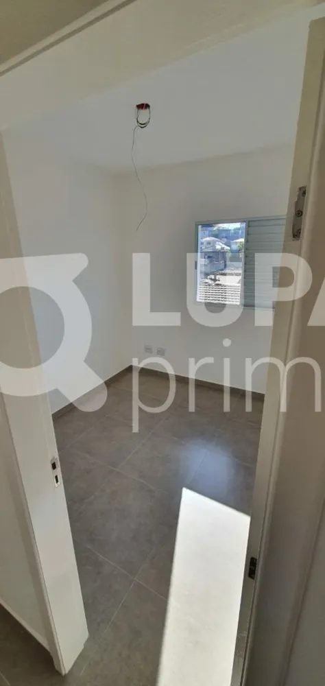 Apartamento, 2 quartos, 44 m² - Foto 4