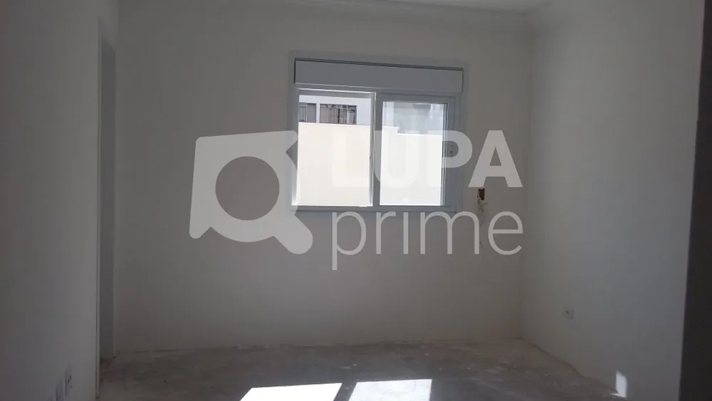 Apartamento, 4 quartos, 150 m² - Foto 7