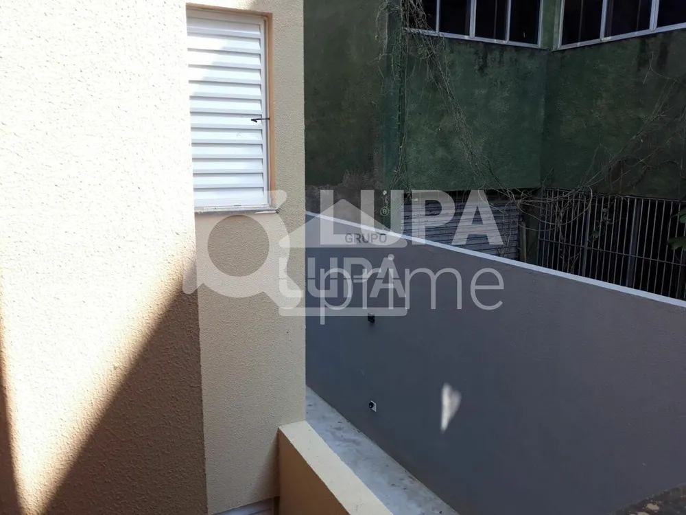 Apartamento, 1 quarto, 32 m² - Foto 10