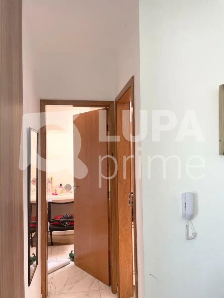 Apartamento, 1 quarto, 33 m² - Foto 9