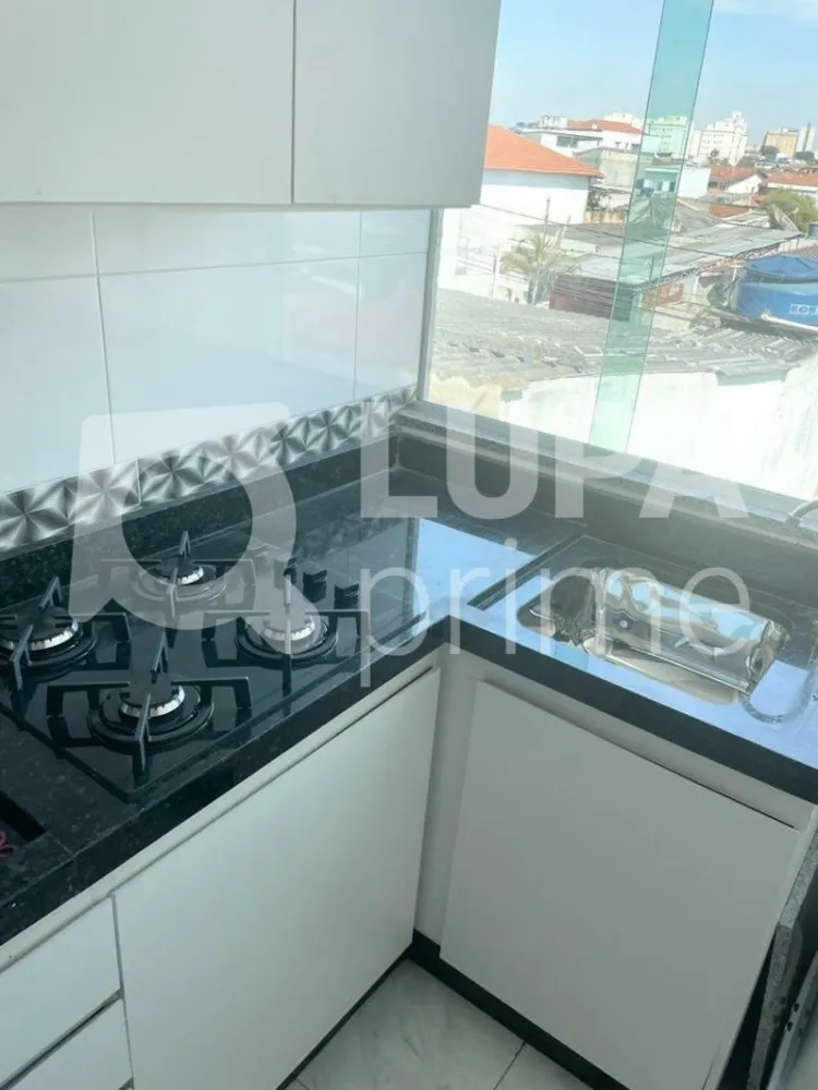 Apartamento, 1 quarto, 33 m² - Foto 5
