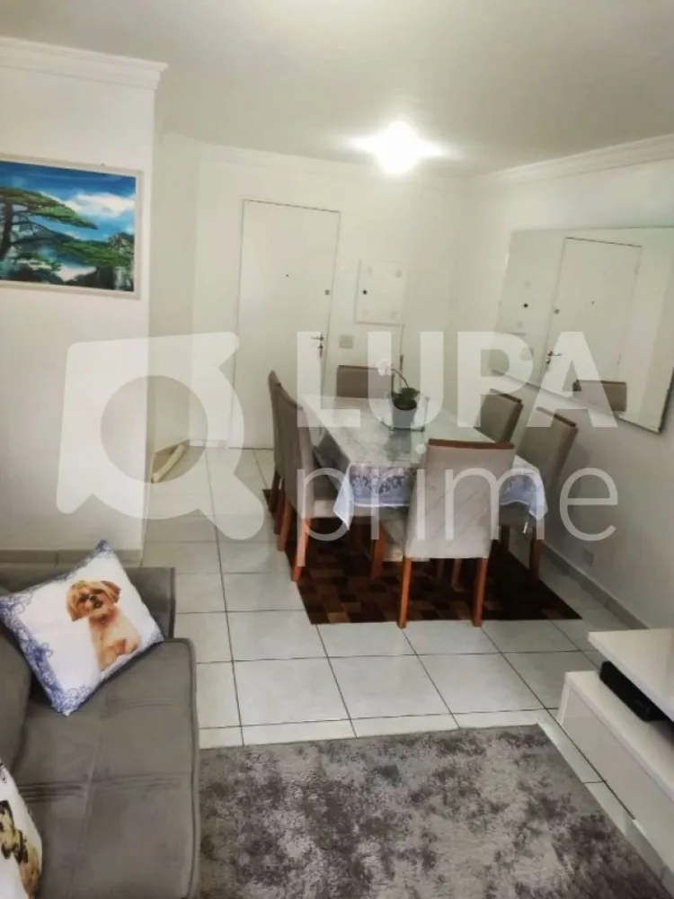 Apartamento, 2 quartos, 57 m² - Foto 7