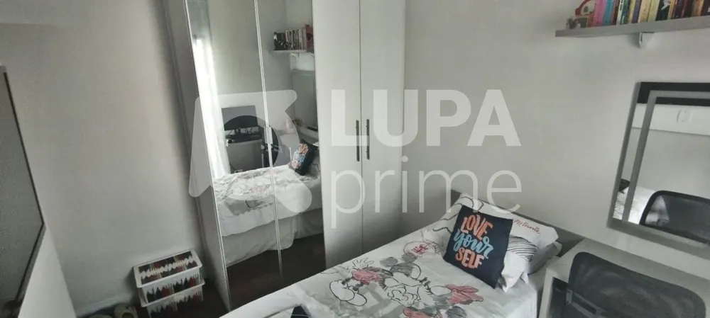 Apartamento, 3 quartos, 87 m² - Foto 9